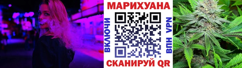 Где можно купить наркотики Кологрив Псилоцибиновые грибы  блэк спрут сайт  ГАШ  Меф мяу мяу  КОКАИН  Бошки Шишки  АМФЕТАМИН  Вейп ТГК 