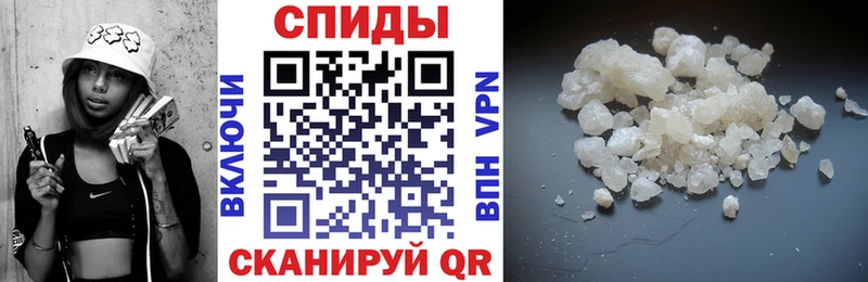 АМФ Розовый  блэк спрут сайт  Кологрив 