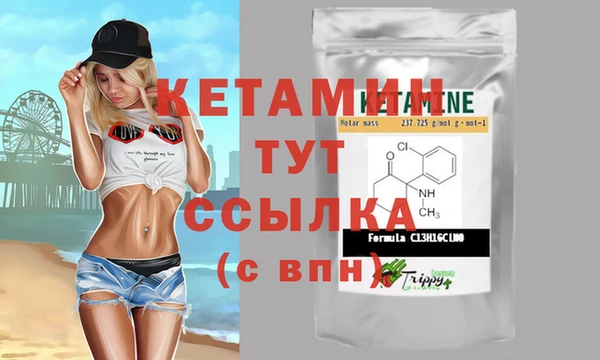 а пвп мука Нефтегорск