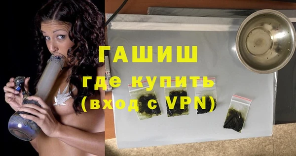прущий лед Нея
