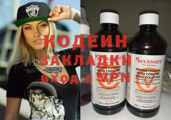 бошки Навашино