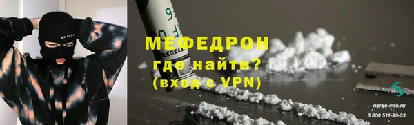 марки lsd Нефтекумск