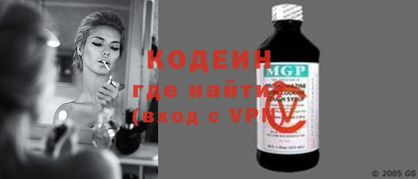 а пвп мука Нефтегорск