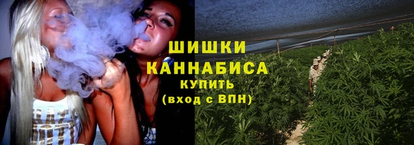 марки lsd Нефтекумск