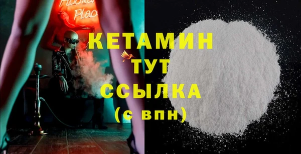 марки lsd Нефтекумск