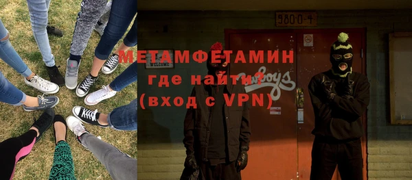 бошки Навашино