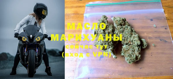 марки lsd Нефтекумск