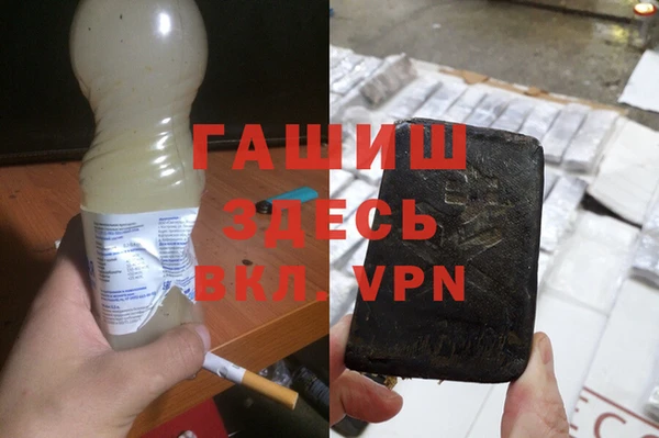 первитин Надым