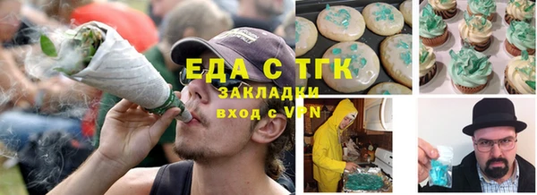 прущий лед Нея