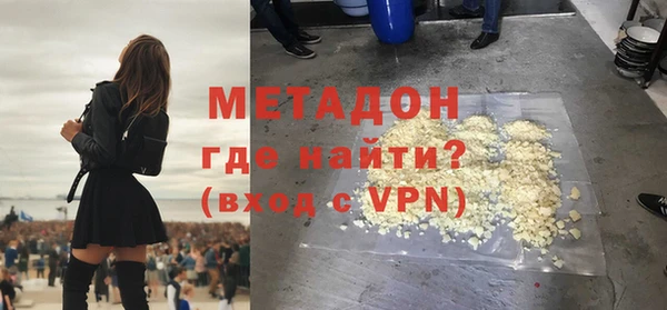 прущий лед Нея