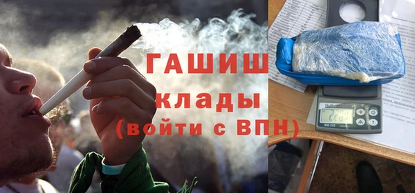 бошки Навашино