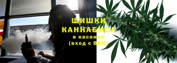 марки lsd Нефтекумск