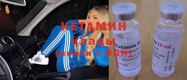 марки lsd Нефтекумск