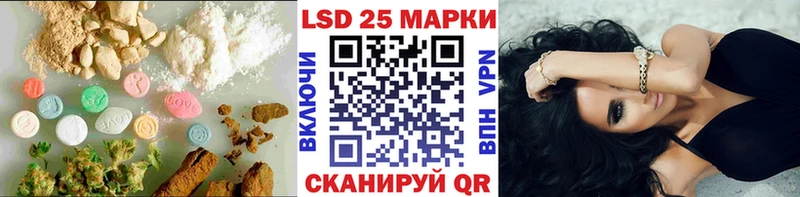 ЛСД экстази ecstasy  Кологрив 