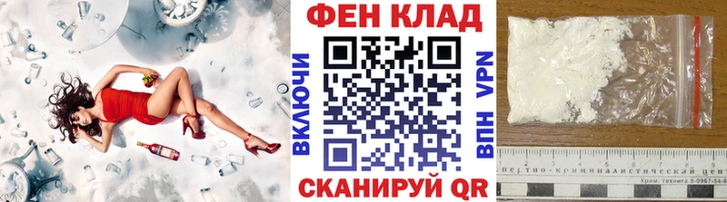 Метамфетамин витя  Кологрив 